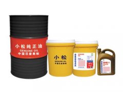 小松DHE-1 柴油发动机油